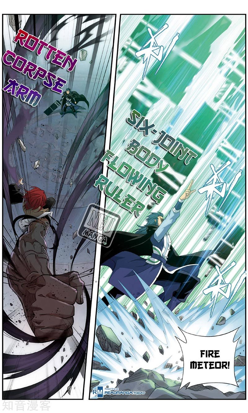 Battle Through the Heavens Chapter 238 halaman 21